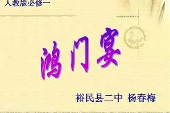 火博app下载 -关于驁郤?I巼的信息