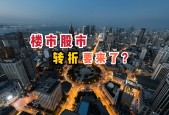 火博官网 -圣安东尼奥当地报道马刺队的报纸