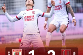 火博平台 -包含今晨成都蓉城调整名单以备欧超杯，止住颓势环节打磨，更衣室稳定，赛程密集仍需轮换的词条