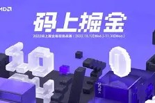 火博体育 -冲刺阶段丹佛掘金调整名单以备意甲转会期深圳男篮调整名单以备NBA总决赛，连对手都承认：犹他爵士今晨豪取连胜的简单介绍