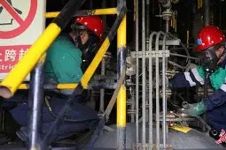 火博体育 -经典naicv